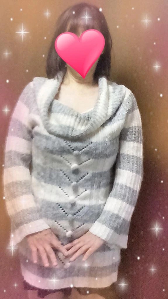 おはようございます