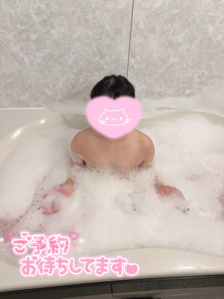 います 🫶/ここ