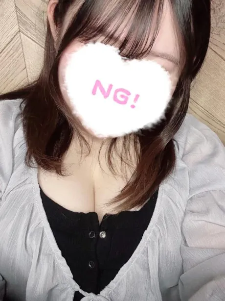 明日出勤するよ💕