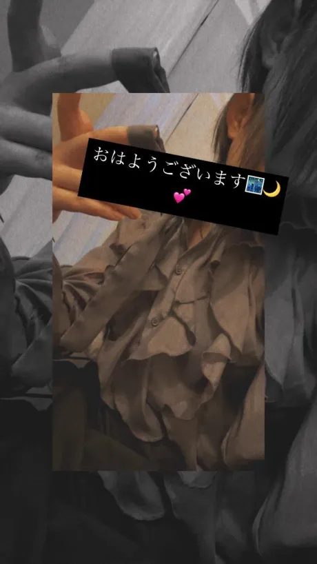 るあDeliysCure仙台