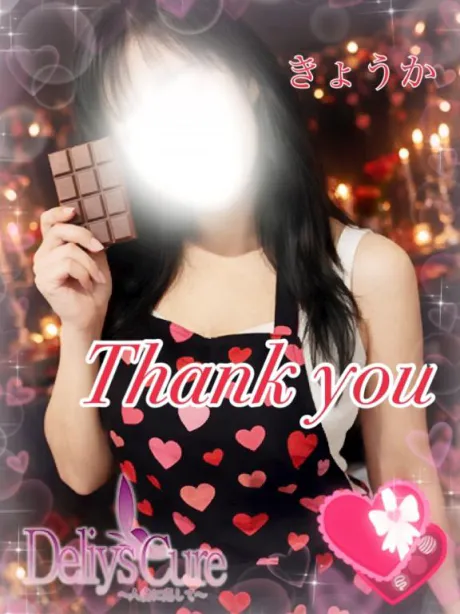 🫶💕