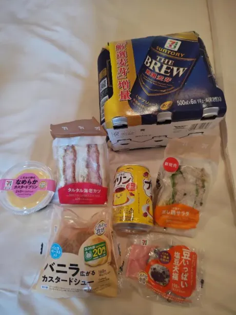ルイ奥様生レンタル-古川店-