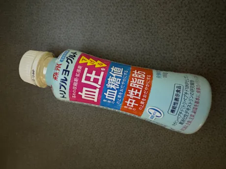 ももこ仙台人妻花こよみ