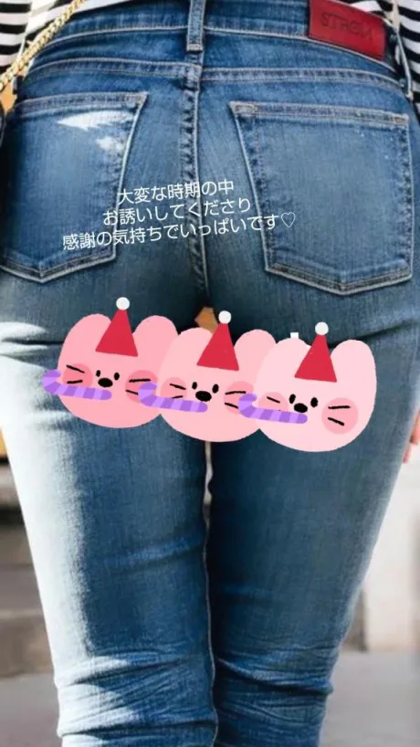 おはよぉー🌱 ͛.*/おかゆ　保健室勤務になります♪
