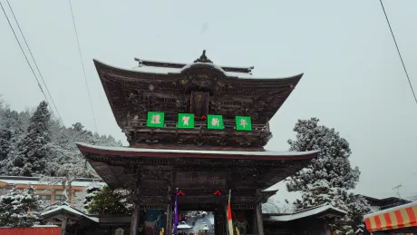 笹本 静香ELEGANCE