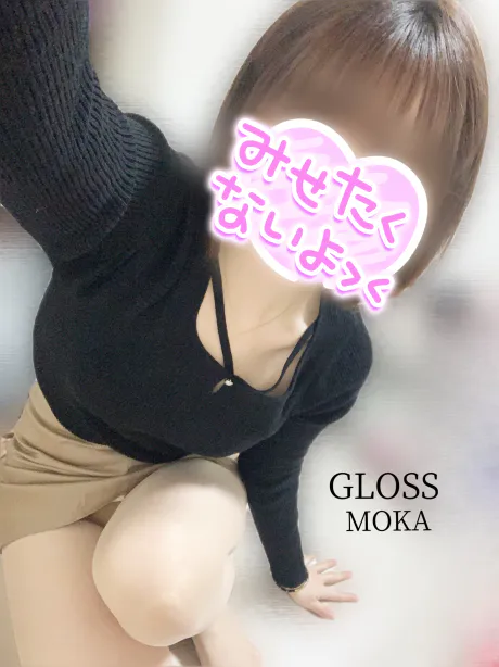 うれぴぃ/もか《青森》新人