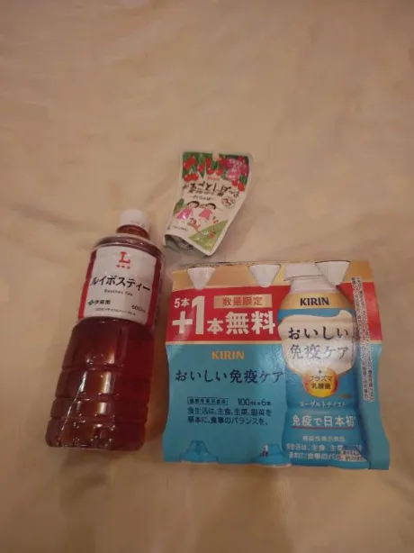 ルイ奥様生レンタル-古川店-