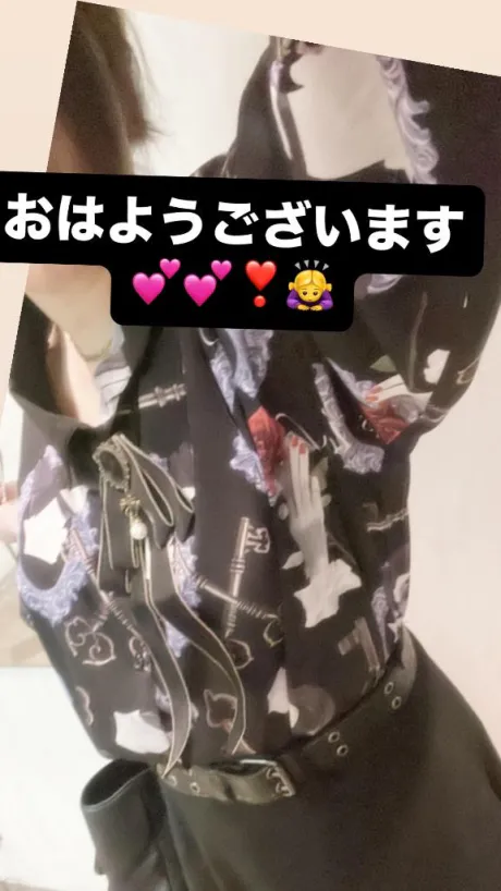 るあDeliysCure仙台