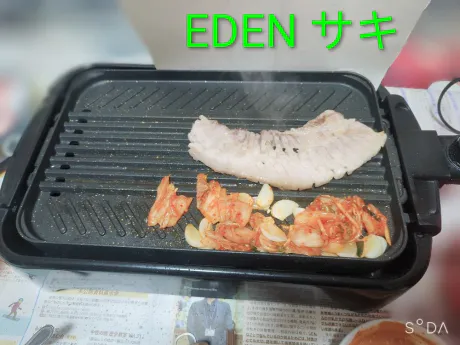 お礼 😘💕/サキ【EDENコース】青森・弘前出勤