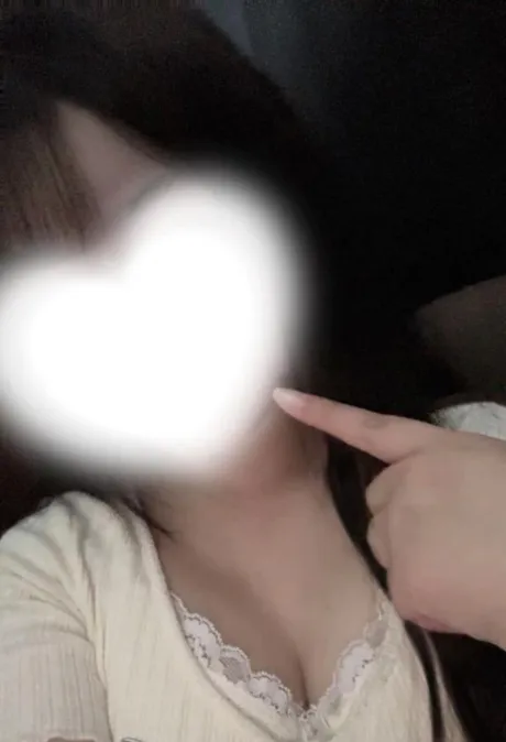 待ってる♡/すい