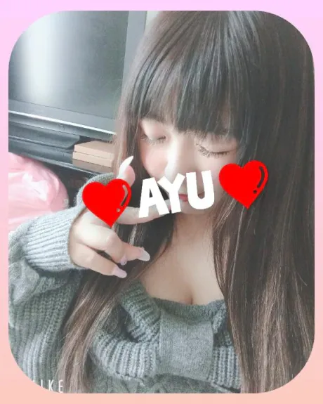 18時以降～！！！/体験アユ