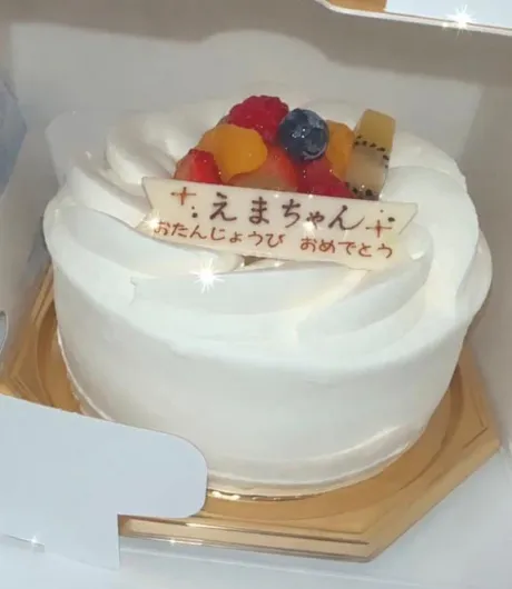 🎂21歳になりました🤍/えま