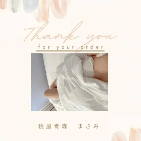 嵐🌀/まさみ(青森)