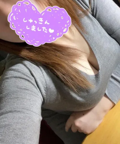 かれんダンシングおっぱいTEAM爆