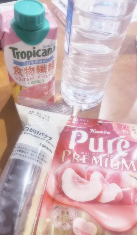 🌙 お礼 🌙* : ゜ (9 日)/ナギ