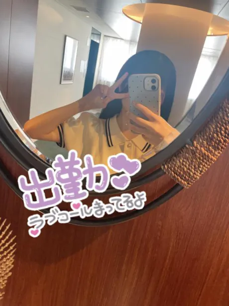 マフラー🎀/せいら