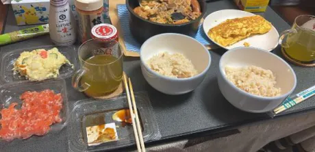 まおエススタイルクラブ