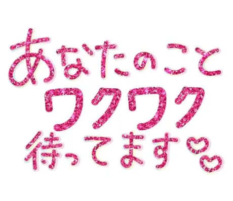 アミ人妻生レンタルーNTRー