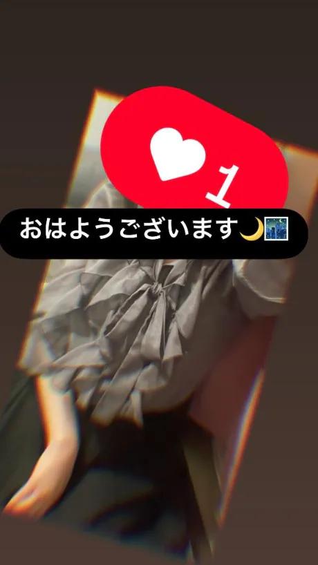 るあDeliysCure仙台
