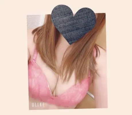 おつかれさまです ☺︎/けいこ