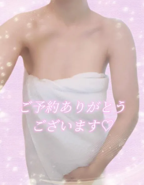 まさみ　奥様SUTEKIな奥様は好きですか？