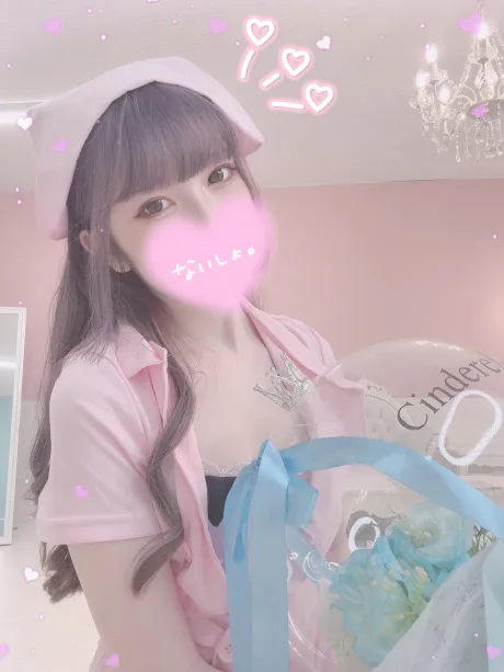 ♡仲良し様～♡120分！/レナ【青森】アイドルがエッチだとダメ？
