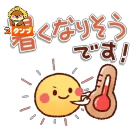 今日も暑暑です🫠🤣/新人みさき