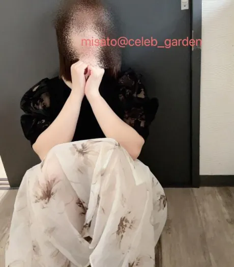 ミサトセレブガーデン