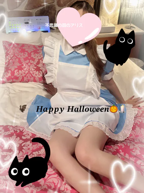 ありがとうございました♡/青森 大釈迦☆萌さん