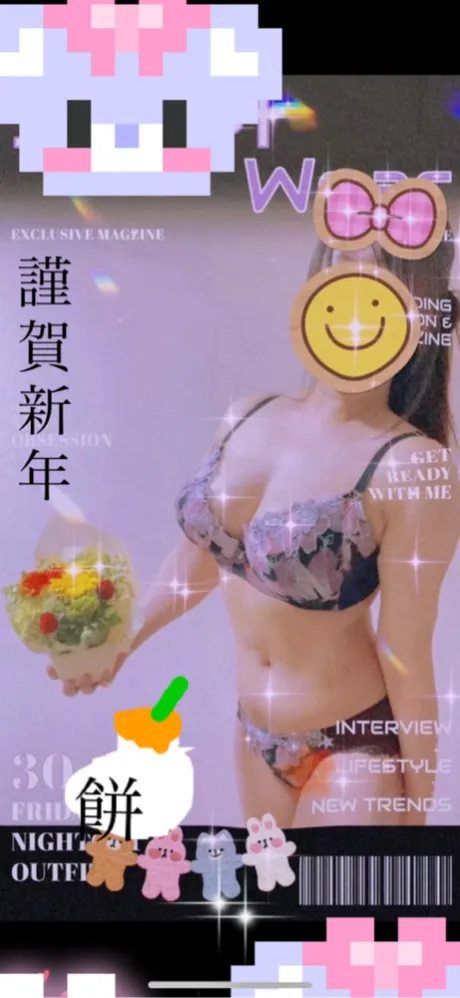 レンカDear ism