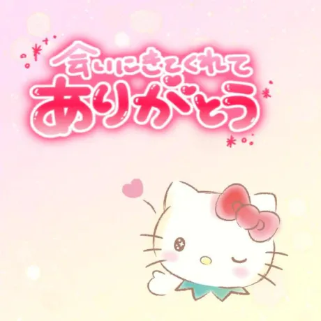 すず☆トナツマの峰不二子BOⅮÝ隣の人妻お口で愛して