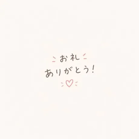 9/30ご来店のKO様♡/まい