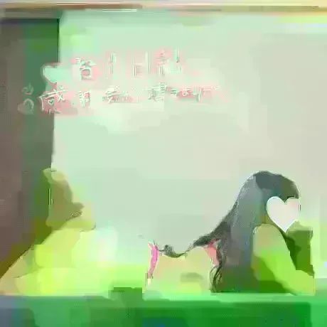 お礼です💌
