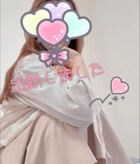 いずみ★色気漂う艶やかな熟女隣の人妻お口で愛して
