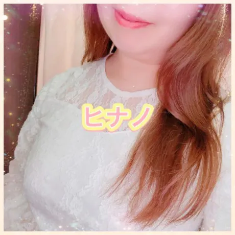 ヒナノ人妻生レンタルーNTRー