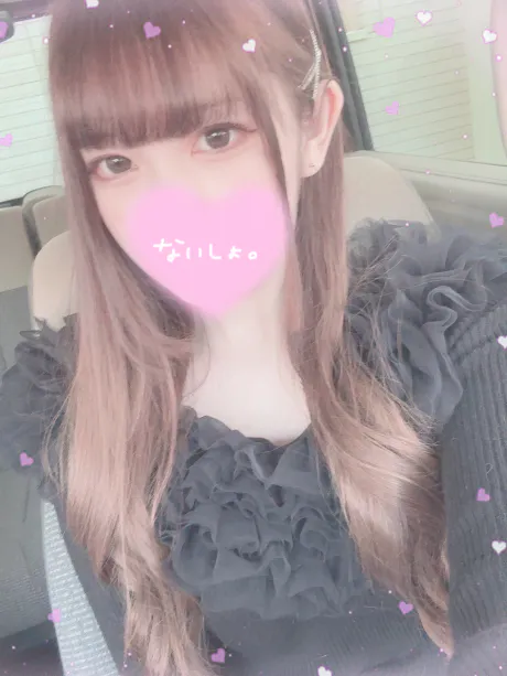 ♡仲良し様~♡ 150分!