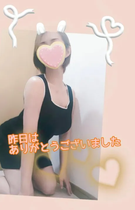 たまきおばさんの店　FC　古川店