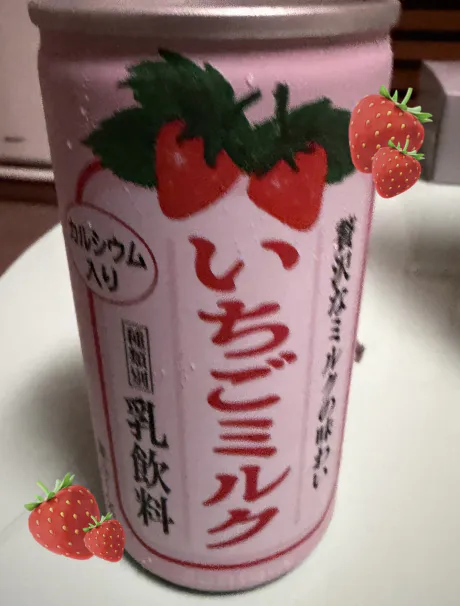 ありがとうございました🌸/【盛岡】リル