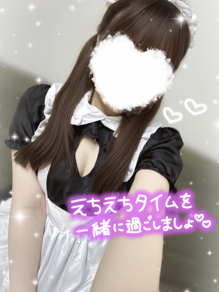 ぬくぬくしよ〜🫶🏻☺️