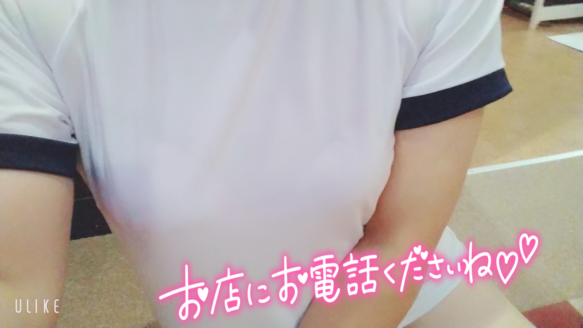 どう？/業界初まりん(弘前)