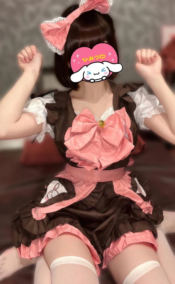 しほたっぷりHoney oil SPA