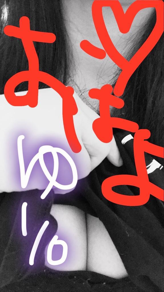近々梅雨あけるらしいですよꉂ🤣w‪𐤔