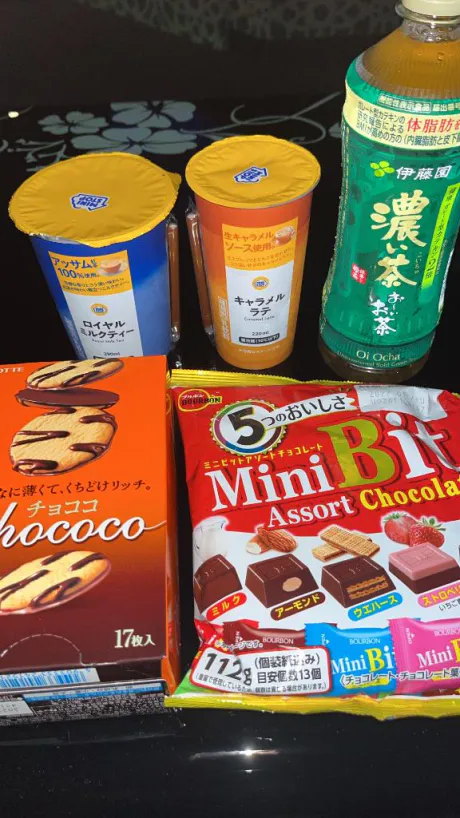 さきDeliysCure仙台