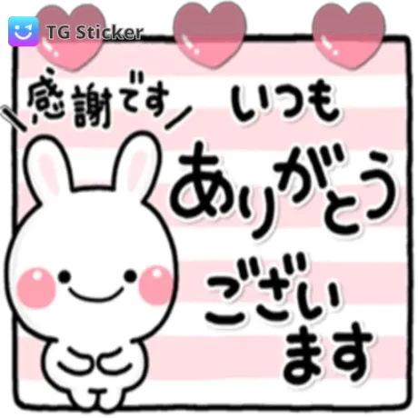 つばき【青森】嗚呼45歳以上 青森店