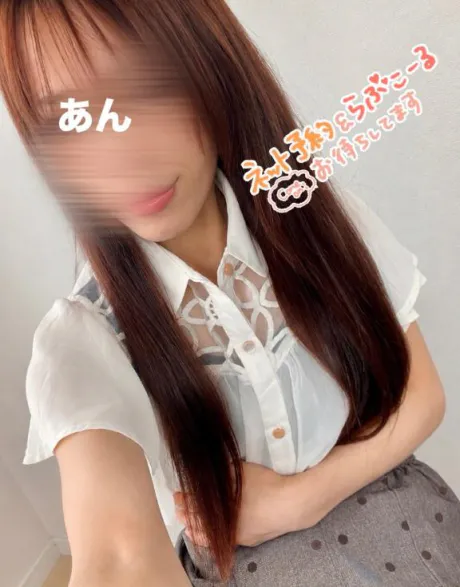 あん　奥様SUTEKIな奥様は好きですか？