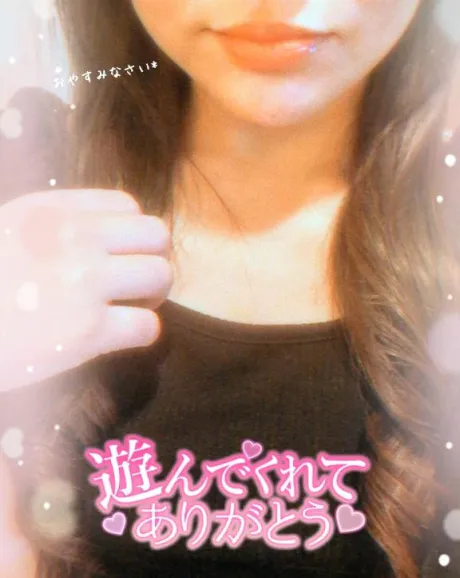 紗羅[さら]恋する人妻倶楽部