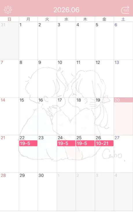 ミレイのブログ 予定🌸🌸