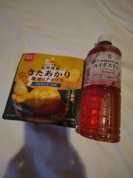 ルイ奥様生レンタル-古川店-