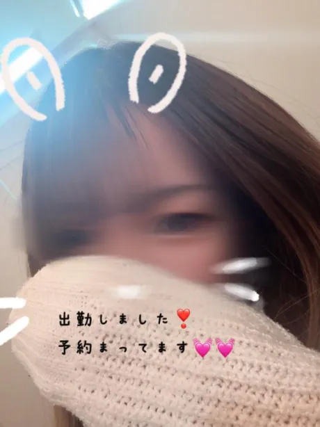 みゆエススタイルクラブ