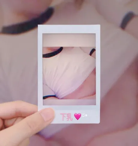 ２８日御礼💌☝🏻‪‪🎀/亜美[あみ]